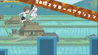 Preview at 00:05
