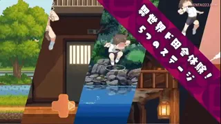 Preview at 00:12