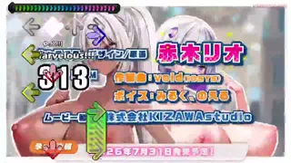 Preview at 00:53