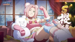Preview at 00:02
