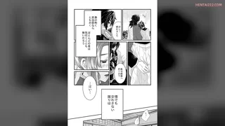 Preview at 00:07