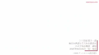 Preview at 00:40