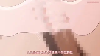 Preview at 00:33