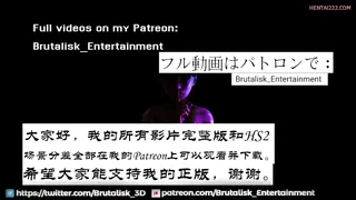 Preview at 00:59