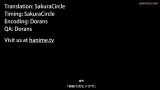 Preview at 00:39