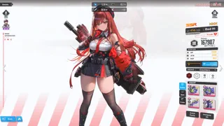 Preview at 00:08