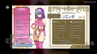 Preview at 00:07