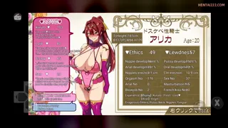 Preview at 00:20
