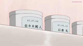 Preview at 00:20