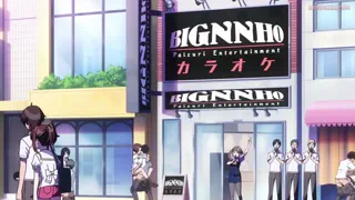 Lewd City
