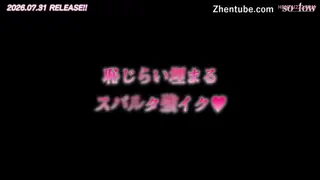 Preview at 00:27
