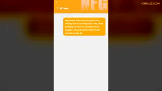 Preview at 00:17