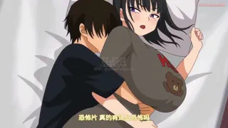 Preview at 00:33