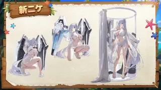 Preview at 00:01