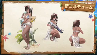 Preview at 00:24