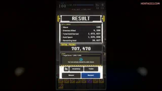 Preview at 00:17