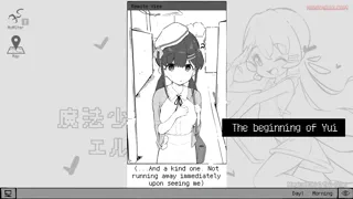 Preview at 00:13