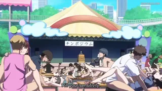Preview at 00:13