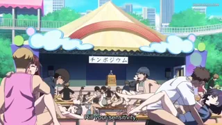 What Island Is This Nsfw