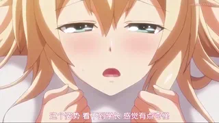 Preview at 00:27