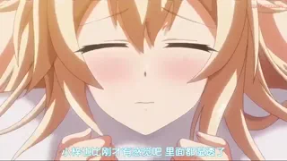 Preview at 00:53