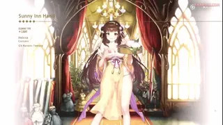 Preview at 00:17